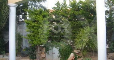5 Bed House For Sale In Agios Athanasios Limassol Cyprus