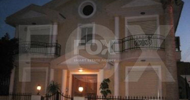 5 Bed House For Sale In Agios Athanasios Limassol Cyprus