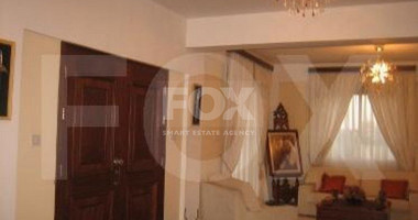 5 Bed House For Sale In Agios Athanasios Limassol Cyprus