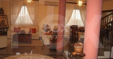 5 Bed House For Sale In Agios Athanasios Limassol Cyprus