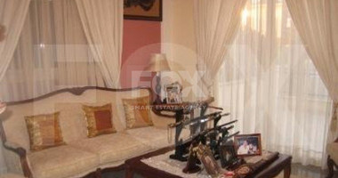 5 Bed House For Sale In Agios Athanasios Limassol Cyprus