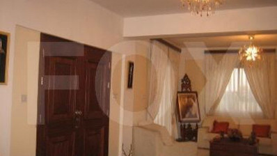 5 Bed House For Sale In Agios Athanasios Limassol Cyprus