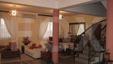 5 Bed House For Sale In Agios Athanasios Limassol Cyprus