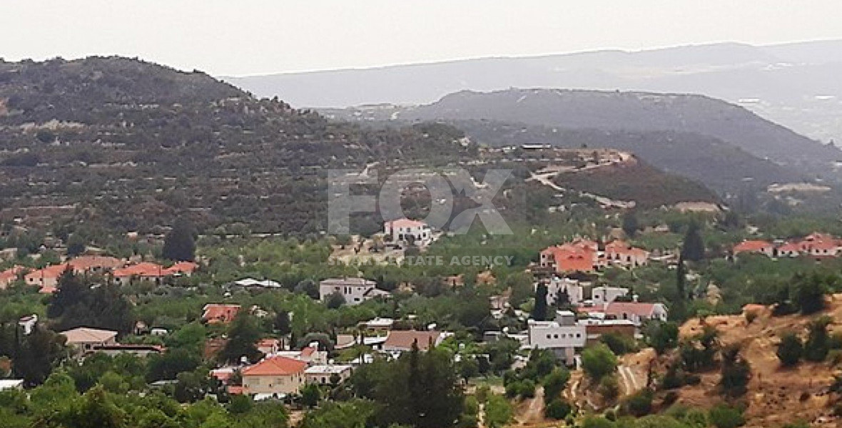 Land For Sale In Fasoula Lemesou Limassol Cyprus