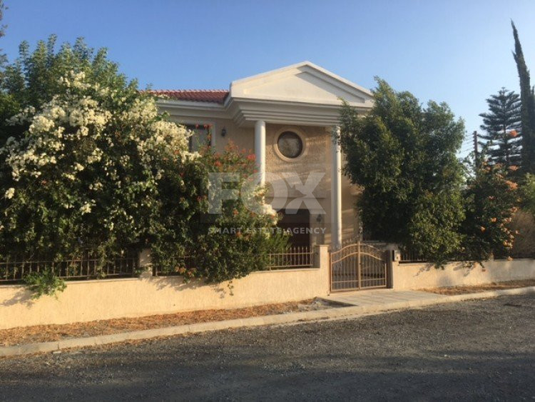 A Colonial style house sale in Ypsonas.