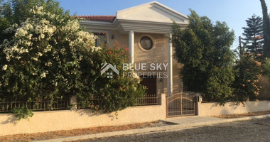 A Colonial style house sale in Ypsonas.