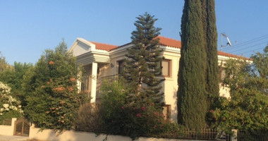 A Colonial style house sale in Ypsonas.