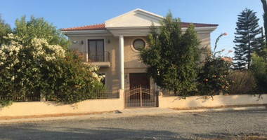 A Colonial style house sale in Ypsonas.