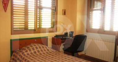 5 Bed House For Sale In Souni Zanakia Limassol Cyprus