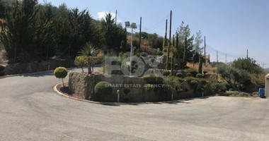 5 Bed House For Sale In Apsiou Limassol Cyprus