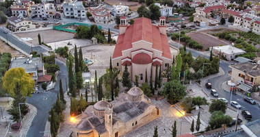 Residential land in Emba, Paphos