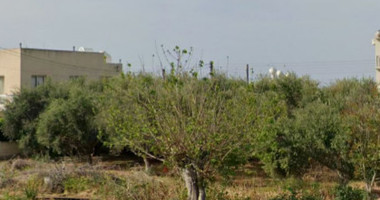 Residential land in Emba, Paphos