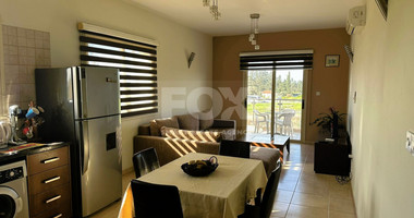 Exclusive investment opportunity in Timi, Paphos