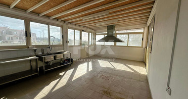 Exclusive investment opportunity in Timi, Paphos