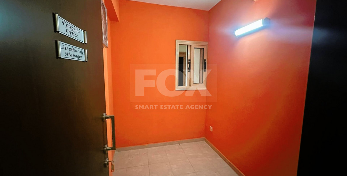 Exclusive investment opportunity in Timi, Paphos
