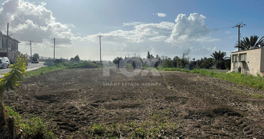 Exclusive investment opportunity in Timi, Paphos
