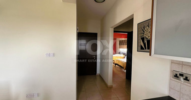 Exclusive investment opportunity in Timi, Paphos
