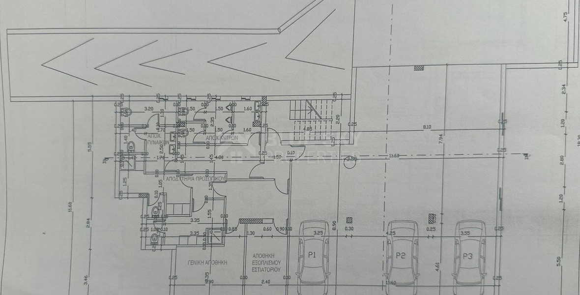Exceptional Bargain , Three  Two-Bed Apartments, Restaurant, Basement & Development Plot for sale