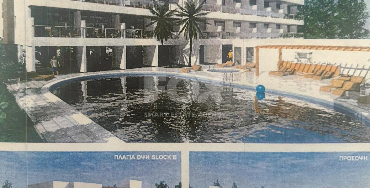 Exclusive investment opportunity in Timi, Paphos