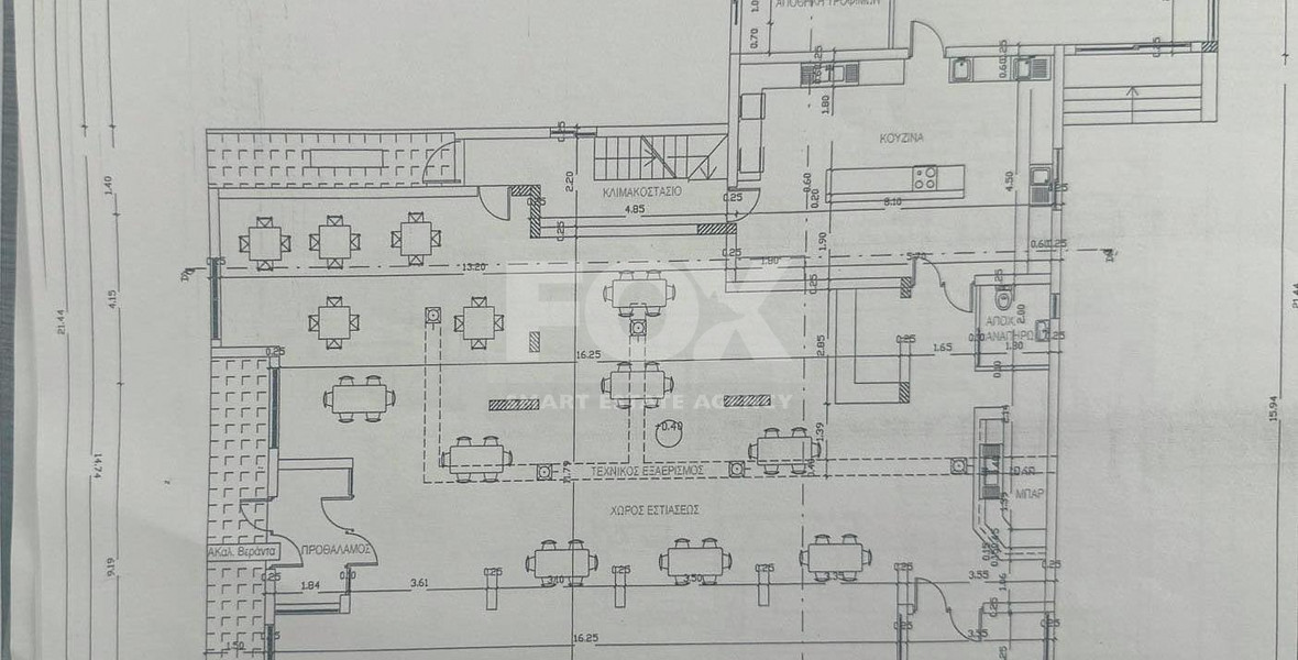 Exclusive investment opportunity in Timi, Paphos