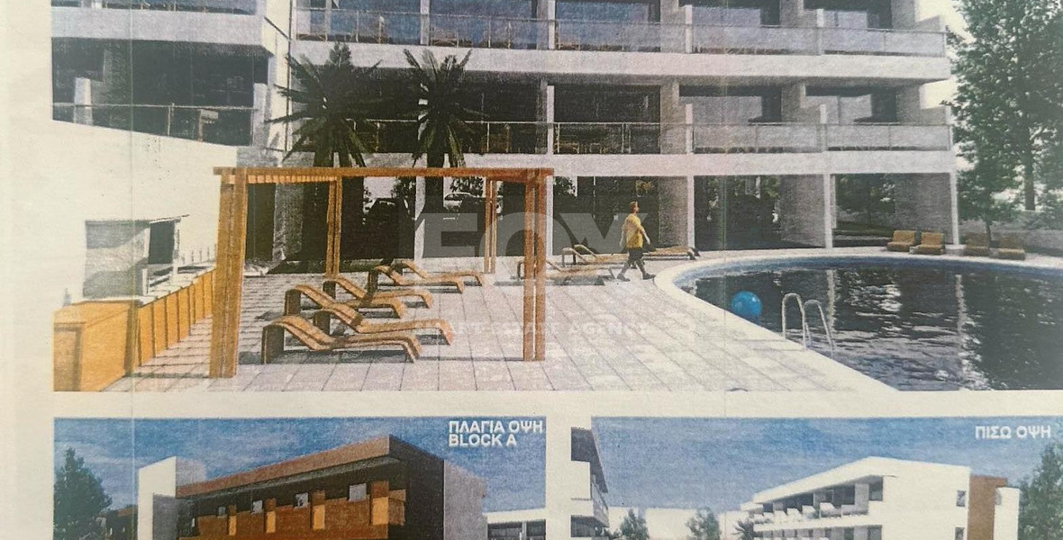 Exclusive investment opportunity in Timi, Paphos