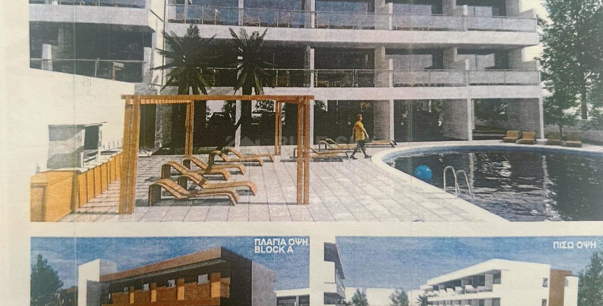 Exceptional Bargain , Three  Two-Bed Apartments, Restaurant, Basement & Development Plot for sale