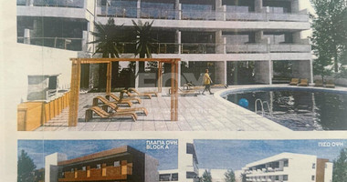 Exclusive investment opportunity in Timi, Paphos