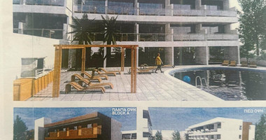 Exceptional Bargain , Three  Two-Bed Apartments, Restaurant, Basement & Development Plot for sale