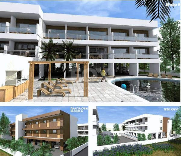 Exclusive investment opportunity in Timi, Paphos
