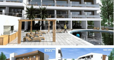 Exclusive investment opportunity in Timi, Paphos