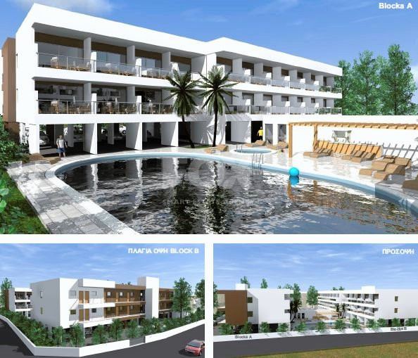 Exclusive investment opportunity in Timi, Paphos