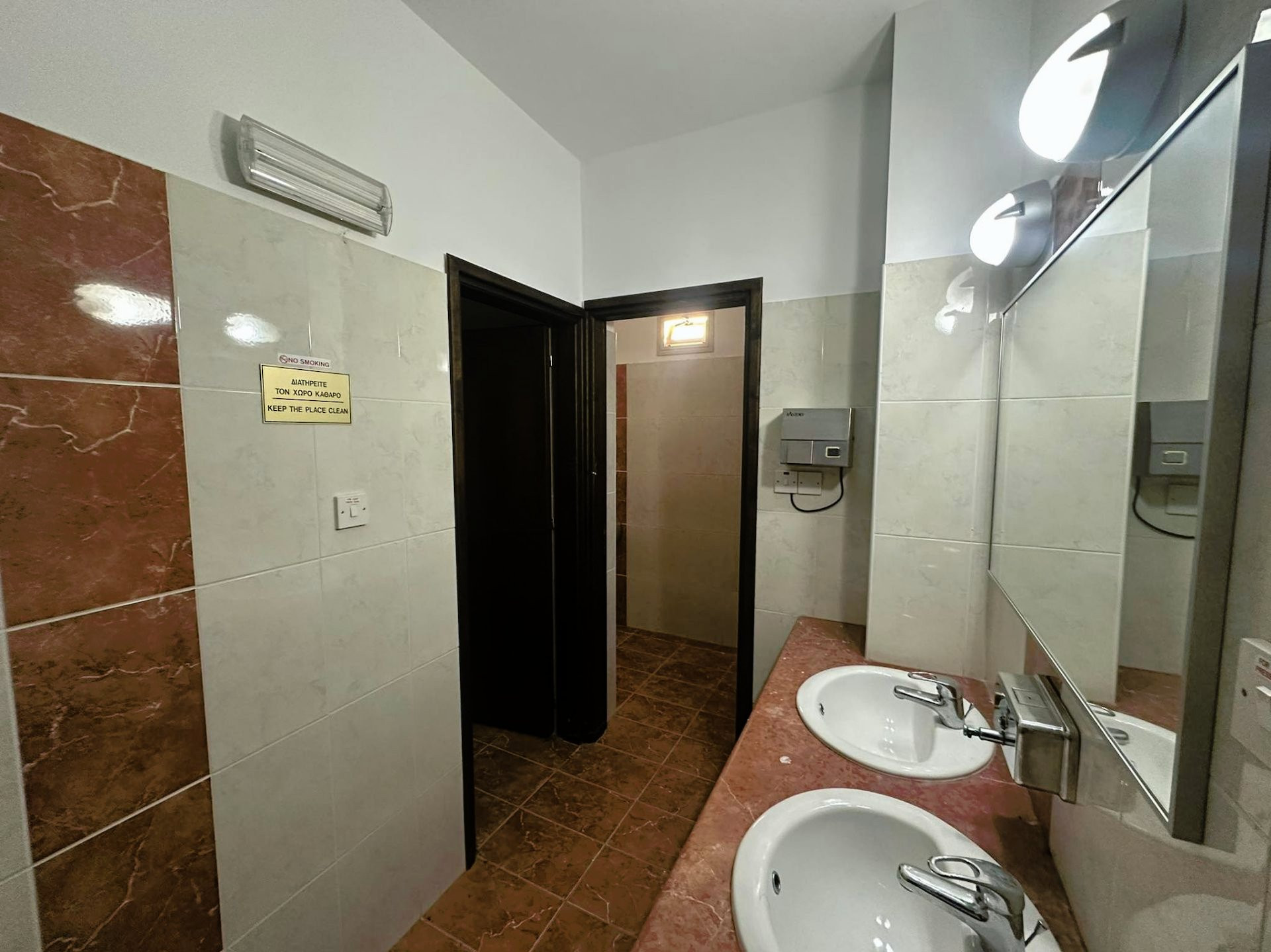 Andere 521 m² Timi, Zypern