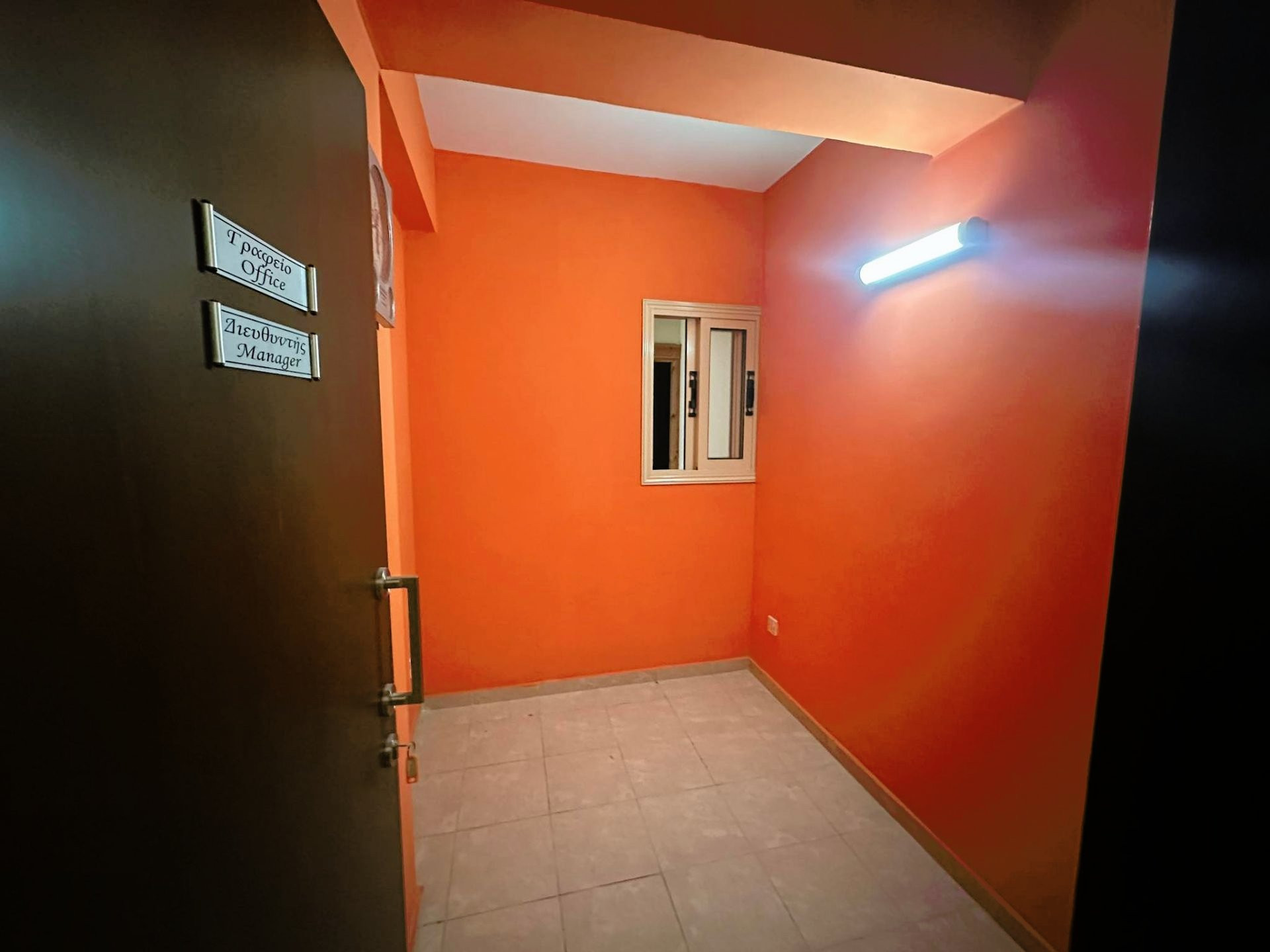 Andere 521 m² Timi, Zypern