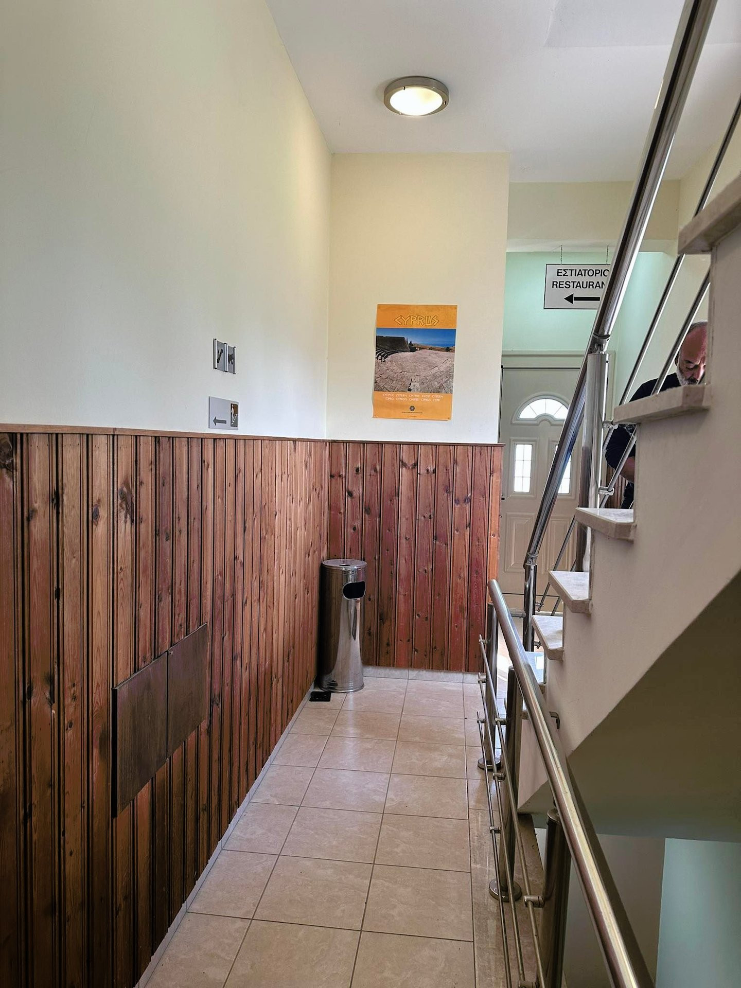 Andere 521 m² Timi, Zypern