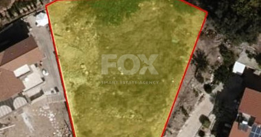 Residential plot located in Anavargos, Paphos