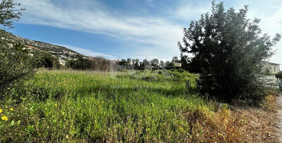 Exceptional Corner Residential land in Pegeia, Paphos.