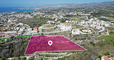 Residential / Agricultural field in Kissonerga, Paphos