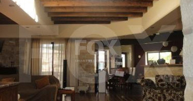 4 Bed House For Sale In Korfi Limassol Cyprus