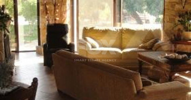 4 Bed House For Sale In Korfi Limassol Cyprus