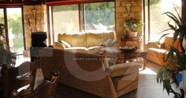 4 Bed House For Sale In Korfi Limassol Cyprus