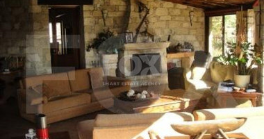 4 Bed House For Sale In Korfi Limassol Cyprus