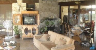 4 Bed House For Sale In Korfi Limassol Cyprus