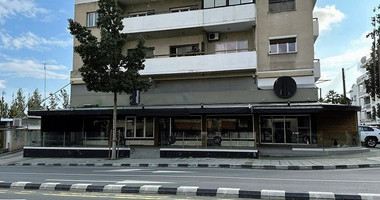 BUILDING FOR SALE WITH LARGE SHOWROOM AND APARTMENTS ON MAIN COMMERCIAL AVENUE