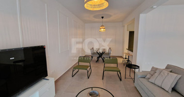 Fully Renovated 2 Bedroom Apartment For Rent