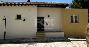 Three bedroom apartment for sale, in Aphrodite Hills,  in Paphos,
