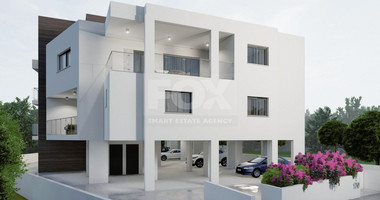 Modern One- bedroom apartment in Chloraka, Paphos
