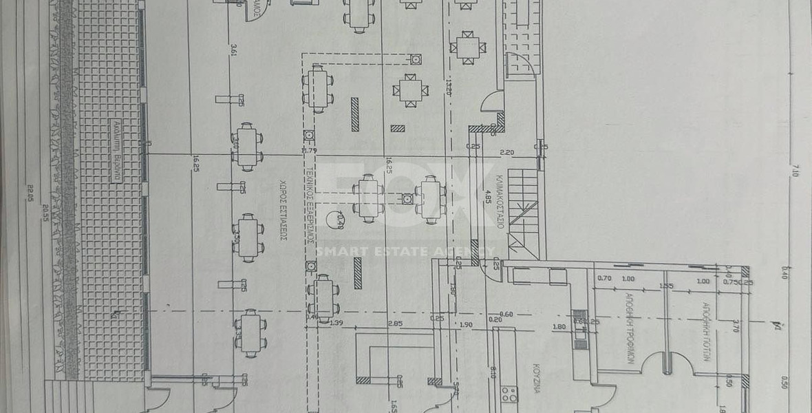 Modern two- bedroom apartment in Chloraka , Paphos