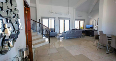 Luxury Oasis : Your Dream Villa in Paphos!