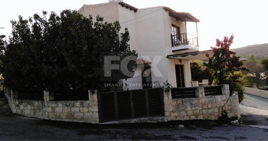 Three bedroom detached house for sale in Kritou Tera, Paphos