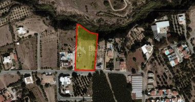 Half share of land with distribution agreement (B) located in a quiet area at Kissonerga, Paphos